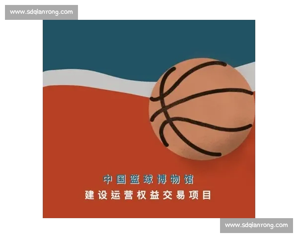篮球赛事全程安全保障体系建设与运营管理探索